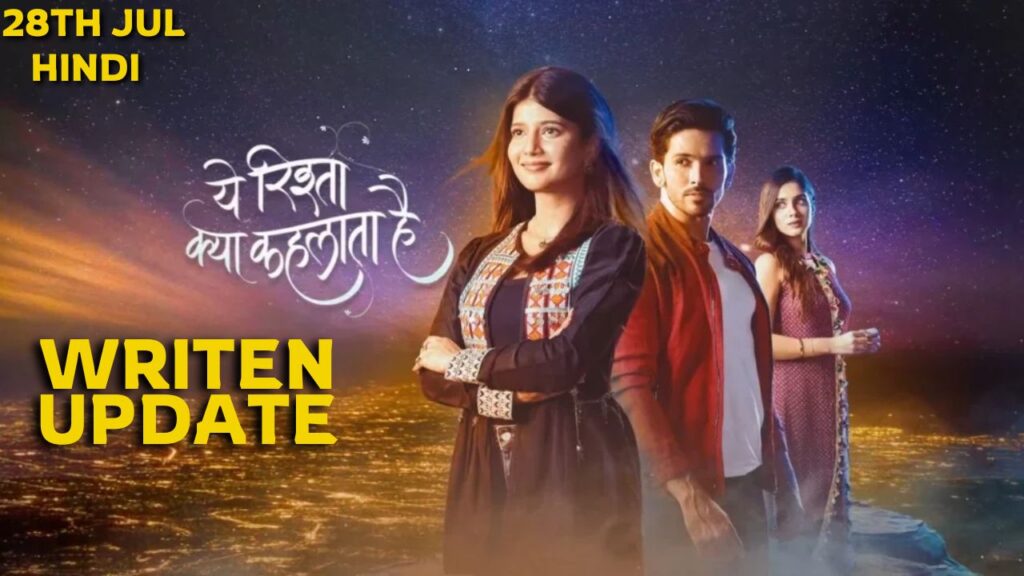 yrkkh 27th July 2024 Written Episode Update