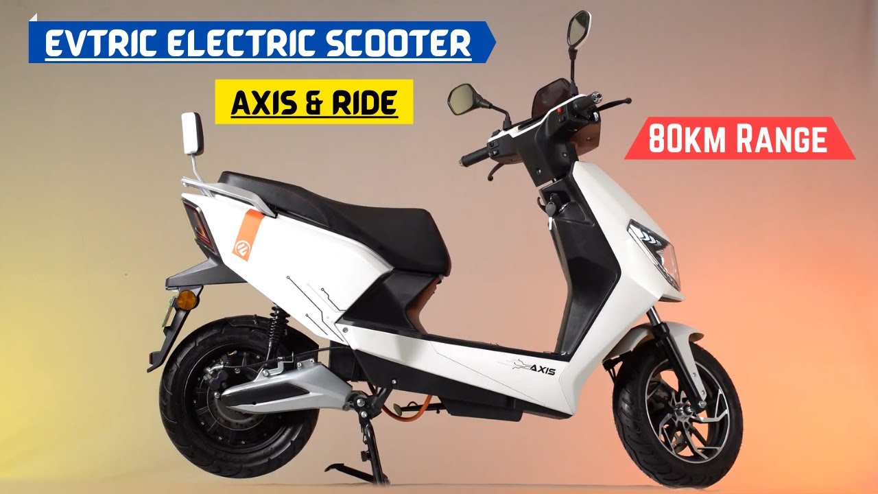 Evtric Axis Electric Scooter